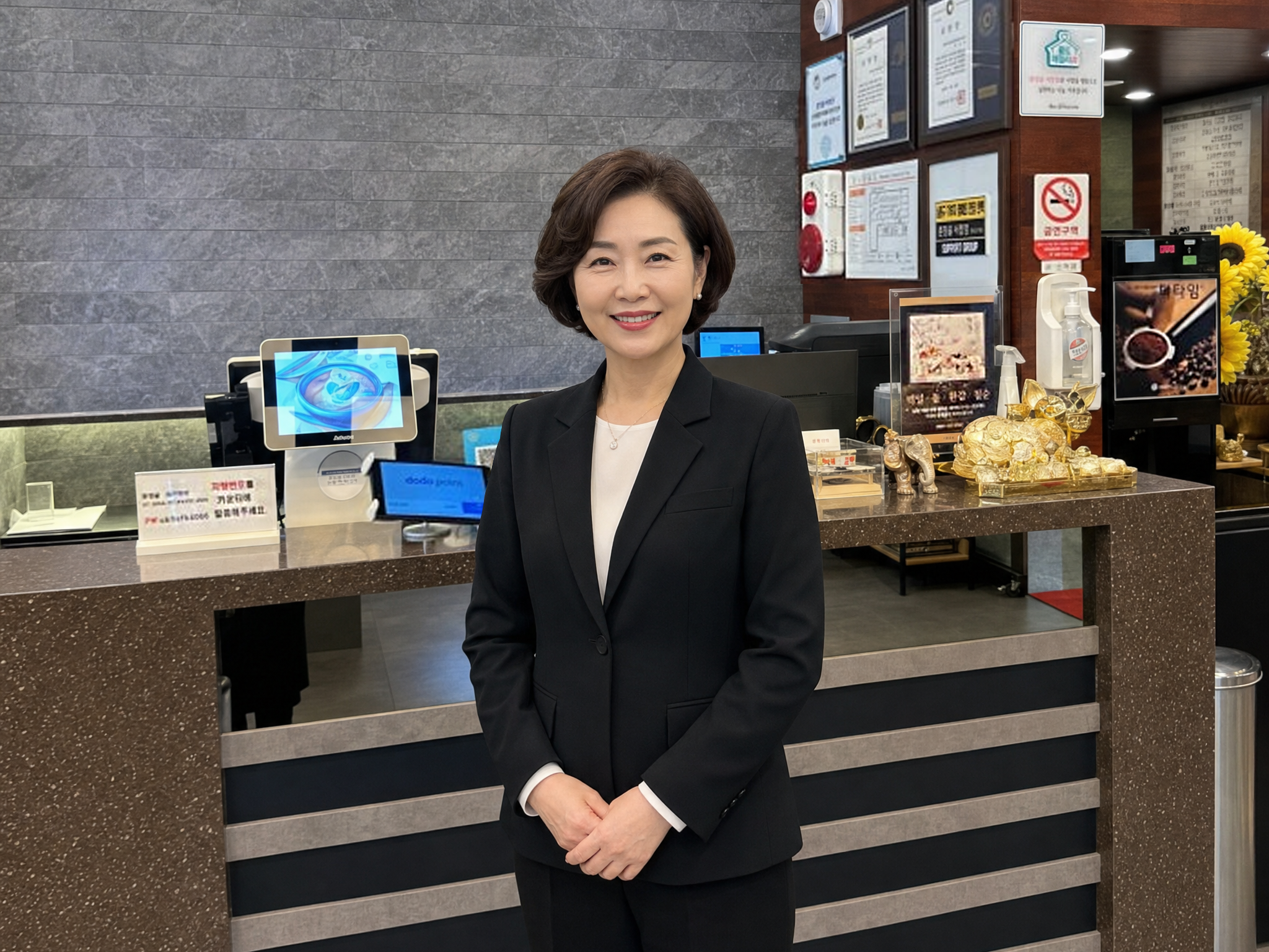 이혜정